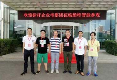 /upload/localpc/corporateCulture/fuli (3).jpg